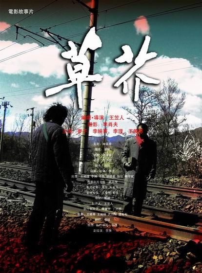 银行开的存款证明丢了怎么办