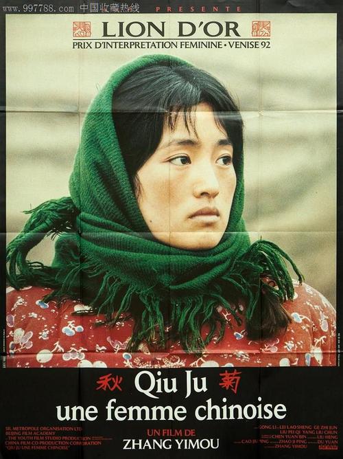 亚拉巴马农机大学本科毕业证