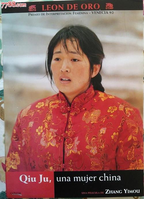 雅安办毕业证